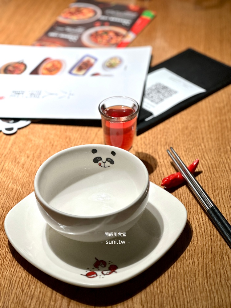 開飯川食堂菜單 2026｜京站必點口水雞、花椒溏心炸蛋、麻辣川菜