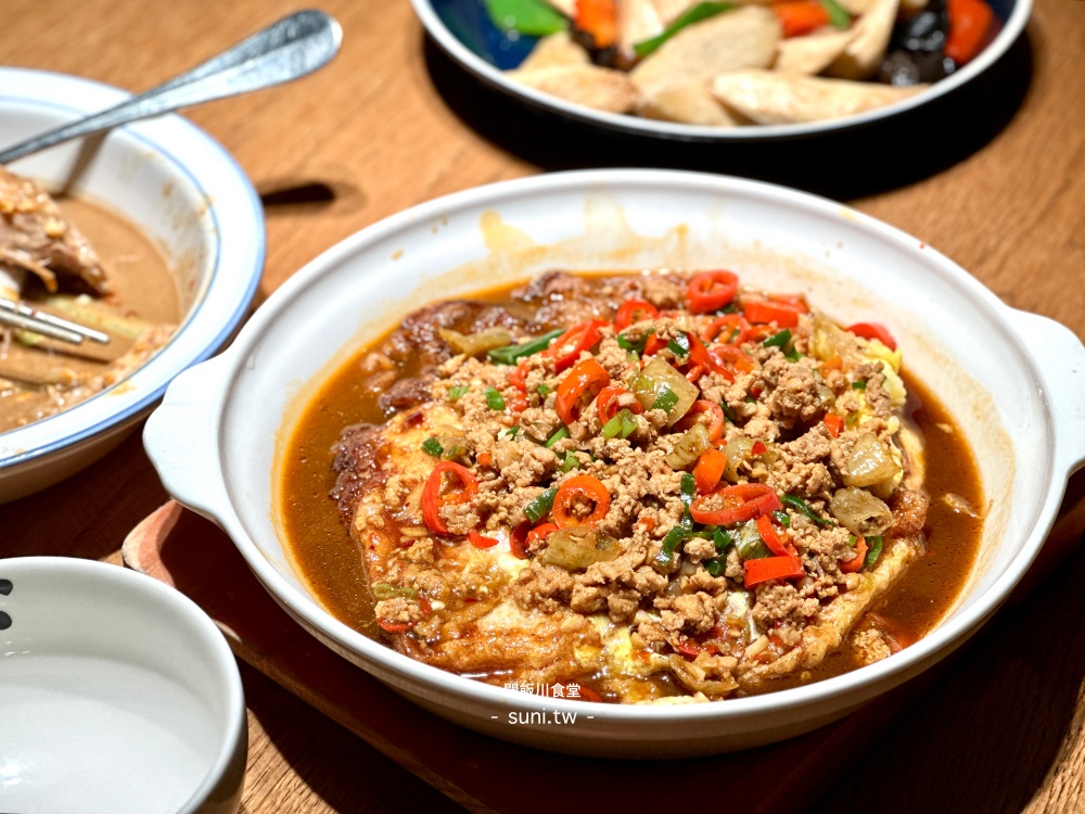 開飯川食堂菜單 2026｜京站必點口水雞、花椒溏心炸蛋、麻辣川菜