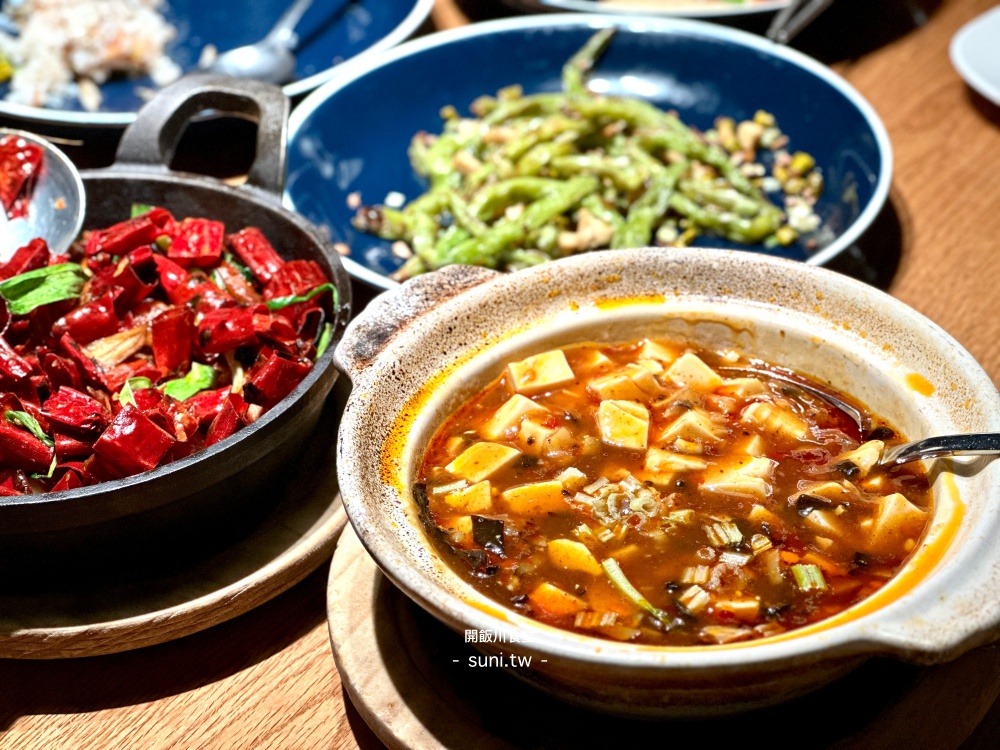 開飯川食堂菜單 2026｜京站必點口水雞、花椒溏心炸蛋、麻辣川菜