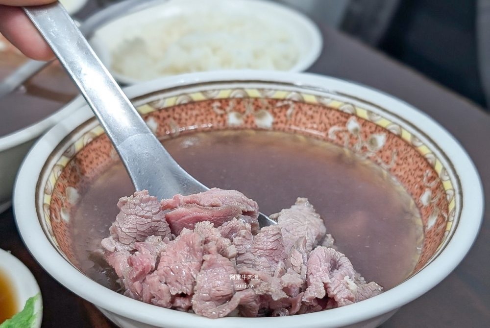 台南牛肉湯推薦｜阿棠牛肉湯。蔬果鮮甜湯頭~在地人推薦必吃(菜單Menu)