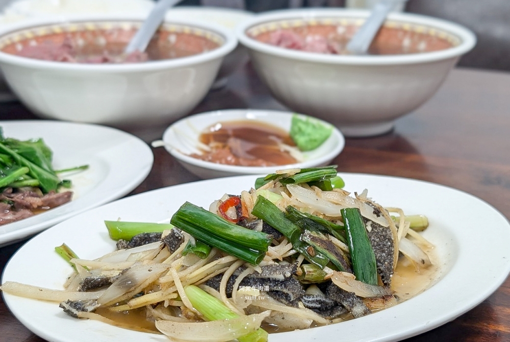 台南牛肉湯推薦｜阿棠牛肉湯。蔬果鮮甜湯頭~在地人推薦必吃(菜單Menu)