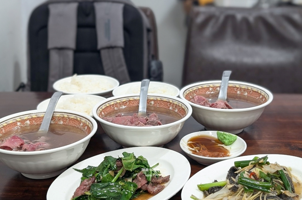 台南牛肉湯推薦｜阿棠牛肉湯。蔬果鮮甜湯頭~在地人推薦必吃(菜單Menu)
