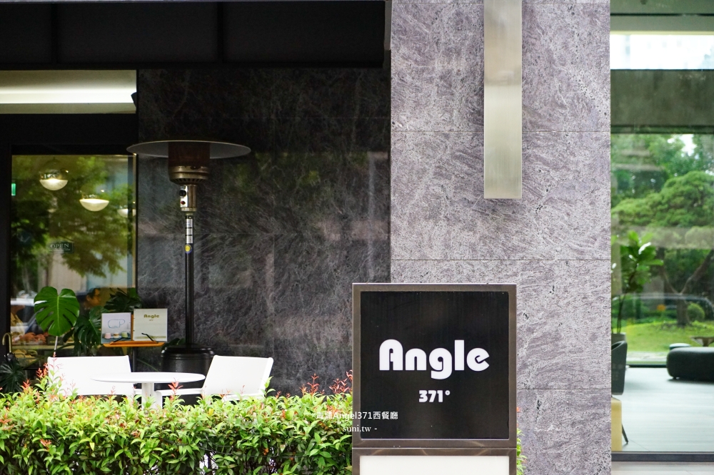 青埔美食推薦｜Angle 371西餐廳。明太子軟絲燉飯、大蝦骰子牛排餐好吃~桃園高鐵站華泰名品城週邊(菜單價位)