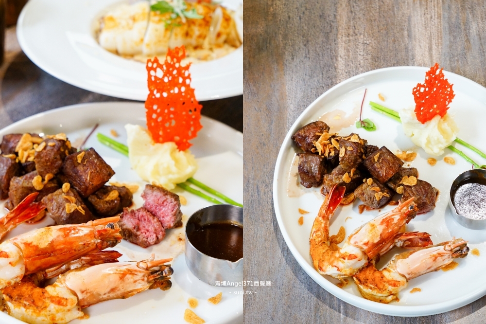 青埔美食推薦｜Angle 371西餐廳。明太子軟絲燉飯、大蝦骰子牛排餐好吃~桃園高鐵站華泰名品城週邊(菜單價位)