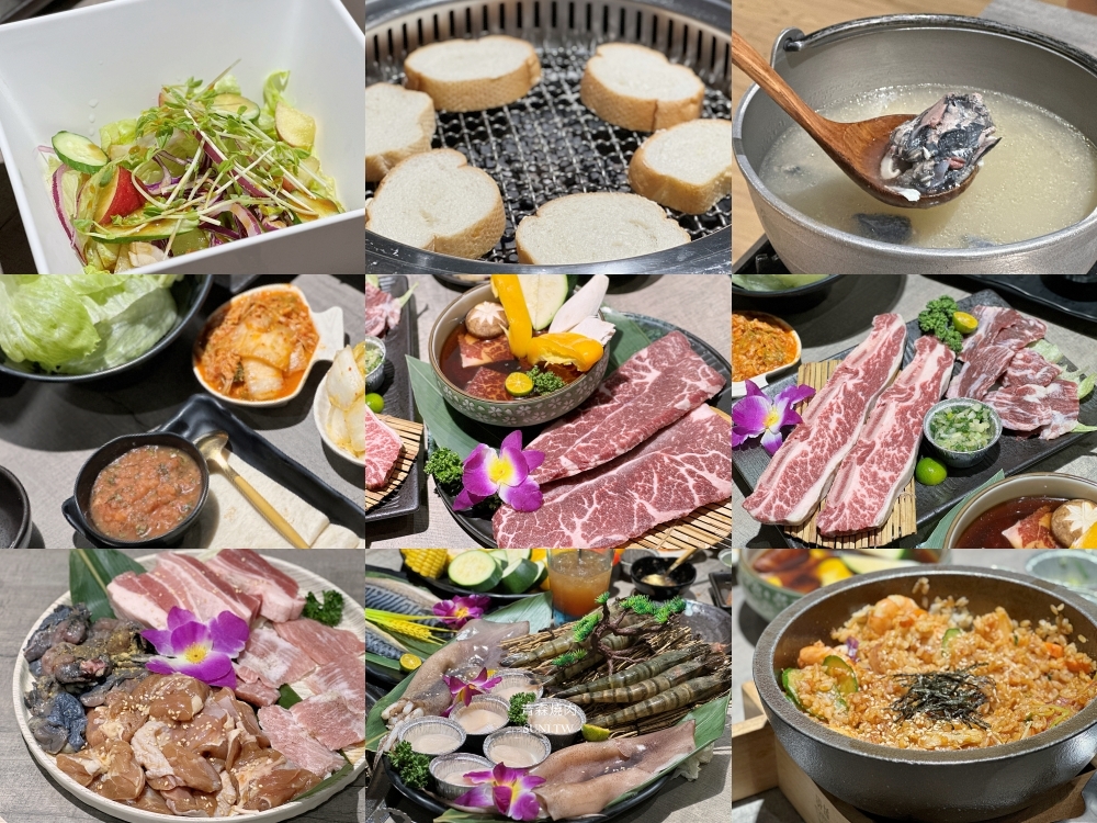 竹北燒肉推薦|青森燒肉~高級日本A5和牛套餐~前菜沙拉肉品海鮮蔬菜超過10道吃飽飽(菜單menu) 竹北燒肉推薦|青森燒肉~高級日本A5和牛套餐~前菜沙拉肉品海鮮蔬菜超過10道吃飽飽(菜單menu)
