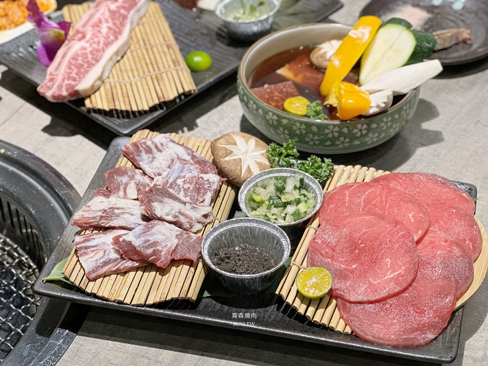 竹北燒肉推薦|青森燒肉~高級日本A5和牛套餐~前菜沙拉肉品海鮮蔬菜超過10道吃飽飽(菜單menu) 竹北燒肉推薦|青森燒肉~高級日本A5和牛套餐~前菜沙拉肉品海鮮蔬菜超過10道吃飽飽(菜單menu)