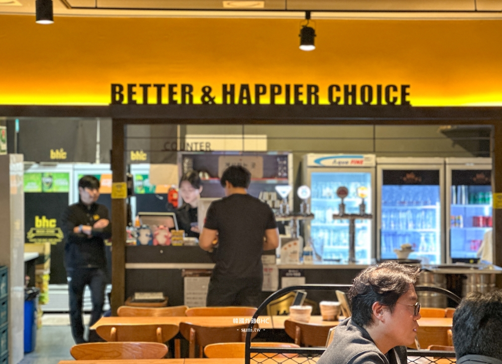 韓國必吃炸雞店｜BHC Chicken。東方風味炸雞Matcho King好吃~可以升級全部都是棒棒腿