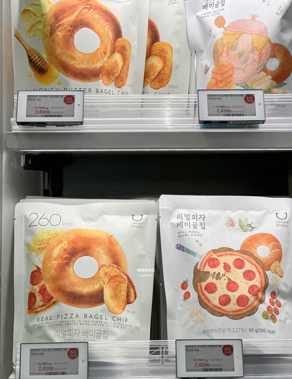 韓國藥妝必買｜Olive Young面膜、保健食材、貝果餅乾~滿15000韓幣馬上退稅