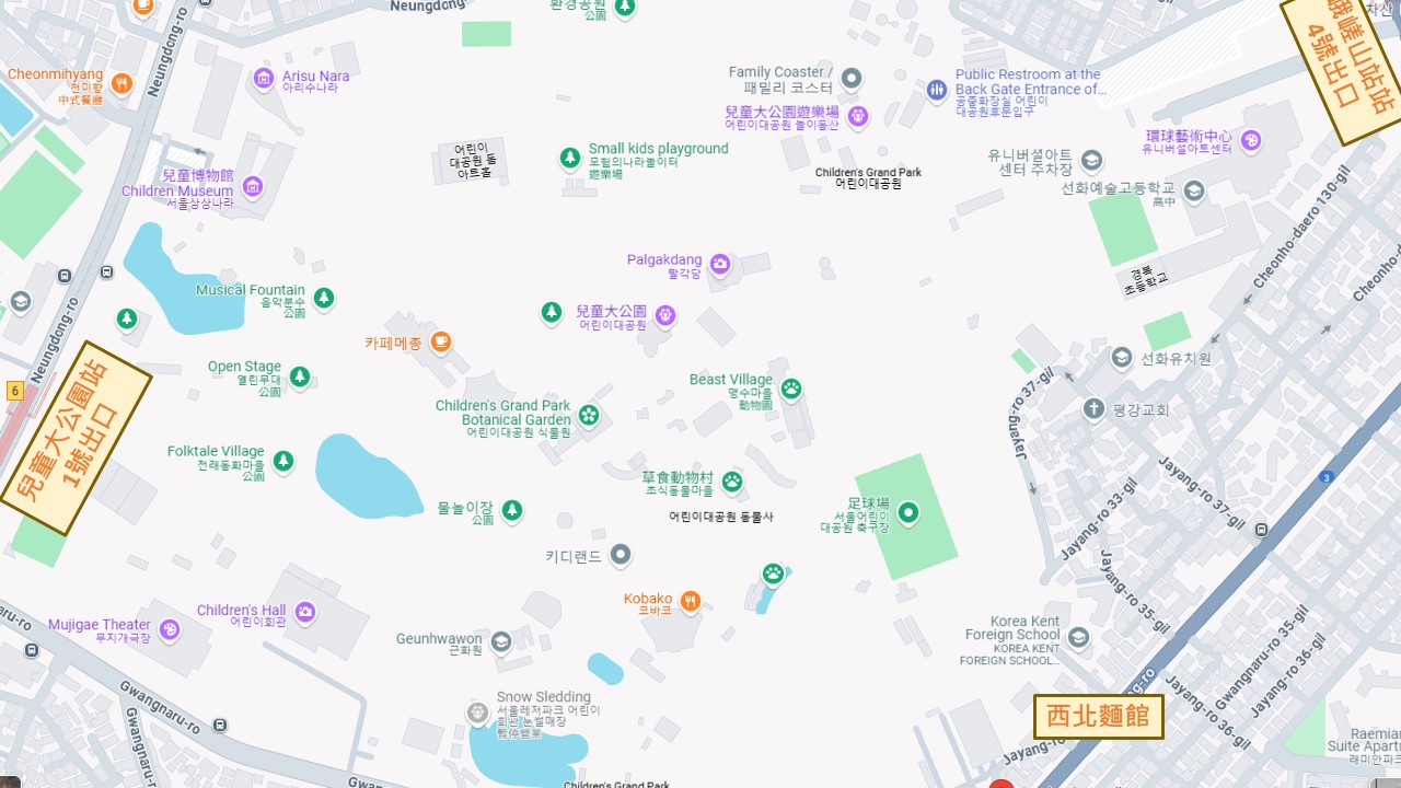首爾兒童大公園|市區必去櫻花景點。免費動物園、植物園~ 首爾兒童大公園|市區必去櫻花景點。免費動物園、植物園~