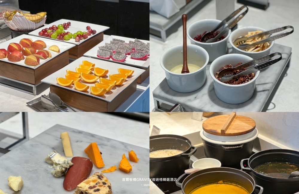 首爾板橋GRAVITY傲途格精選酒店|設計型飯店內有超好吃早餐~健身房免費量inbody 首爾板橋GRAVITY傲途格精選酒店|設計型飯店內有超好吃早餐~健身房免費量inbody