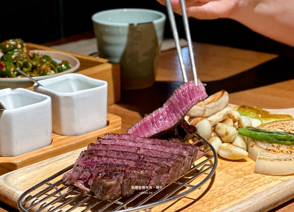 首爾美食推薦|板橋우테이블 牛Table韓牛。媲美日本和牛的韓牛 首爾美食推薦|板橋우테이블 牛Table韓牛。媲美日本和牛的韓牛