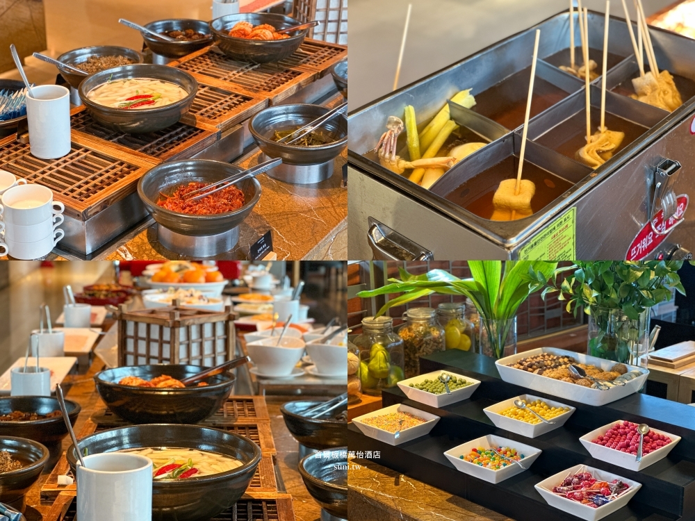 首爾住宿推薦｜板橋萬怡酒店。高樓層景觀房~白金會員HappyHour、MOMO自助吧早餐