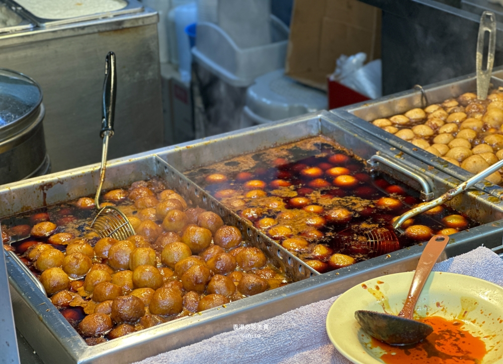 油麻地美食推薦|通達食店。必吃港式魚蛋~紅茶冰室蛋塔銅板價位(菜單menu) 油麻地美食推薦|通達食店。必吃港式魚蛋~紅茶冰室蛋塔銅板價位(菜單menu)