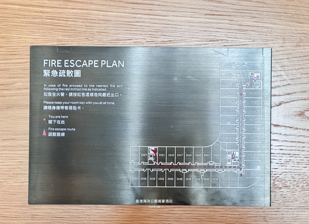 香港住宿推薦|海洋公園萬豪酒店。豪華客房超高級~房間內有健身器材! M Club 香港住宿推薦|海洋公園萬豪酒店。豪華客房超高級~房間內有健身器材! M Club