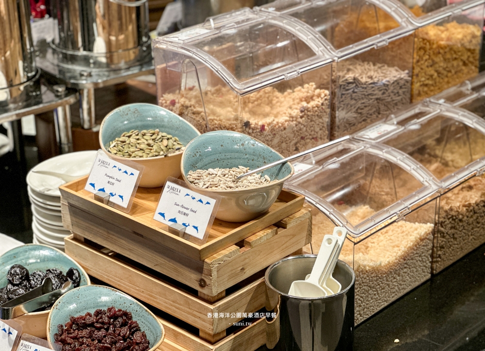 香港海洋公園萬豪酒店早餐|現點現做叉燒湯必喝~還有港式奶茶~異國料理吃到飽 香港海洋公園萬豪酒店早餐|現點現做叉燒湯必喝~還有港式奶茶~異國料理吃到飽