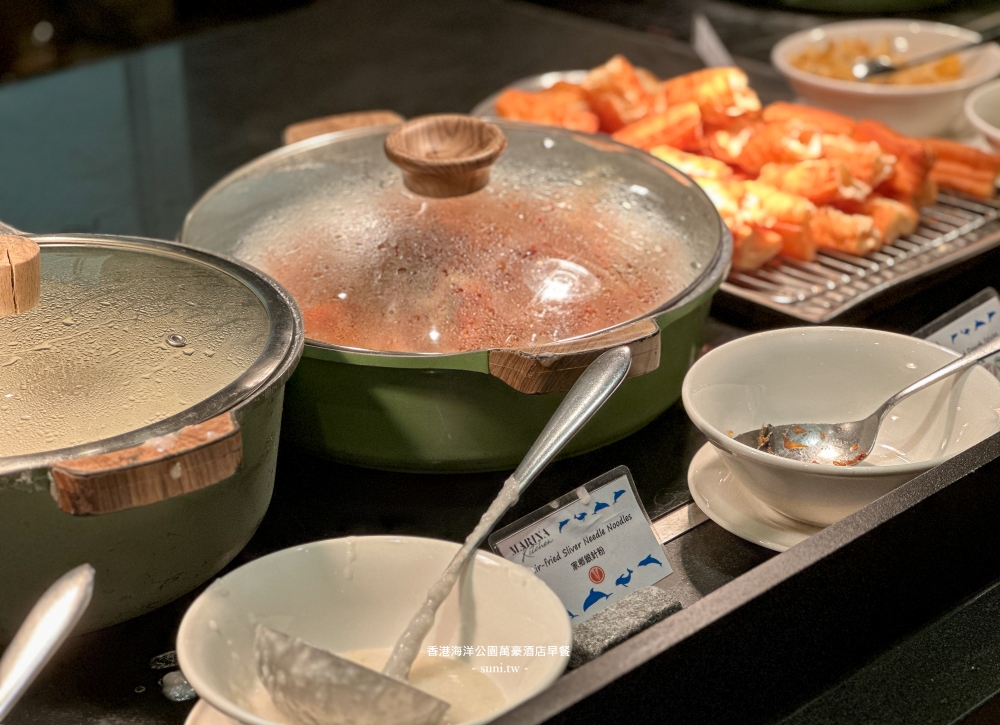 香港海洋公園萬豪酒店早餐|現點現做叉燒湯必喝~還有港式奶茶~異國料理吃到飽 香港海洋公園萬豪酒店早餐|現點現做叉燒湯必喝~還有港式奶茶~異國料理吃到飽