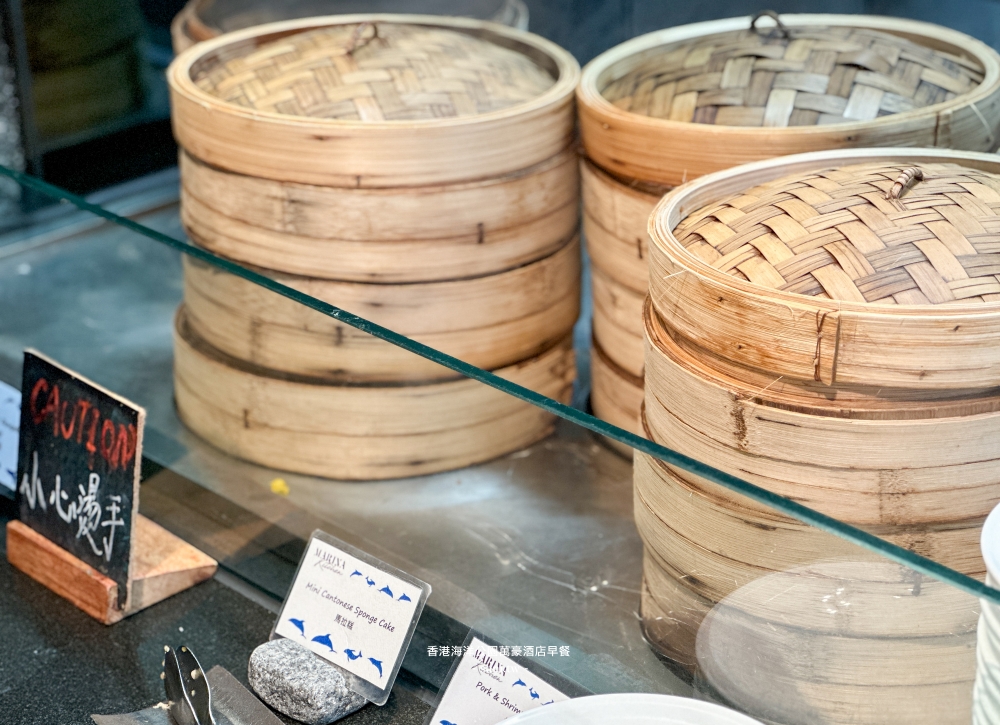 香港海洋公園萬豪酒店早餐|現點現做叉燒湯必喝~還有港式奶茶~異國料理吃到飽 香港海洋公園萬豪酒店早餐|現點現做叉燒湯必喝~還有港式奶茶~異國料理吃到飽