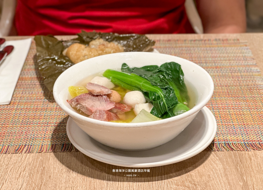 香港海洋公園萬豪酒店早餐|現點現做叉燒湯必喝~還有港式奶茶~異國料理吃到飽 香港海洋公園萬豪酒店早餐|現點現做叉燒湯必喝~還有港式奶茶~異國料理吃到飽