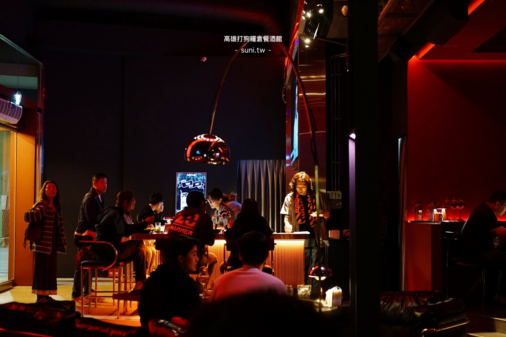 高雄楠梓聚餐推薦｜打狗糧倉Beat. 餐酒館。微醺工業風首選！中西創意料理、木質調茶酒，尾牙包場與部門聚餐推薦