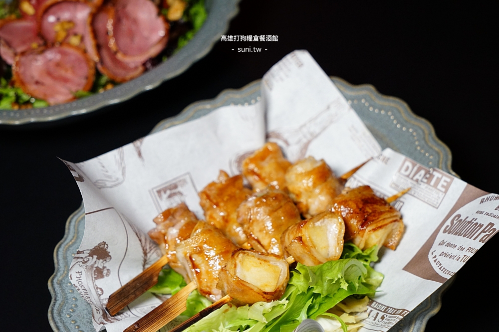 高雄楠梓聚餐推薦｜打狗糧倉Beat. 餐酒館。微醺工業風首選！中西創意料理、木質調茶酒，尾牙包場與部門聚餐推薦