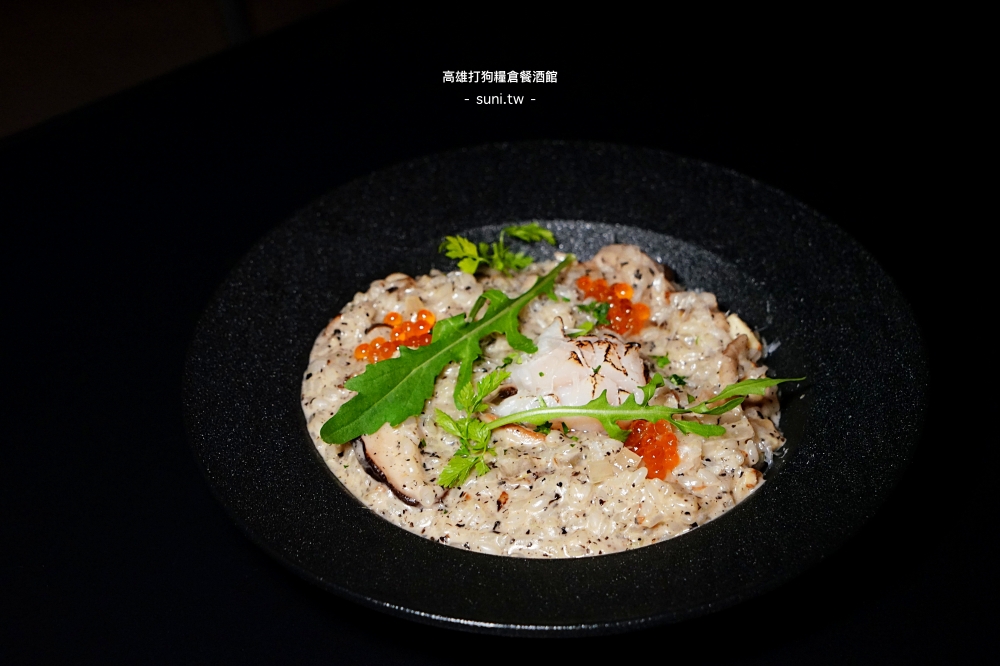 高雄楠梓聚餐推薦｜打狗糧倉Beat. 餐酒館。微醺工業風首選！中西創意料理、木質調茶酒，尾牙包場與部門聚餐推薦