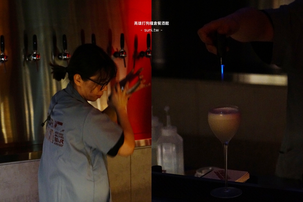 高雄楠梓聚餐推薦｜打狗糧倉Beat. 餐酒館。微醺工業風首選！中西創意料理、木質調茶酒，尾牙包場與部門聚餐推薦