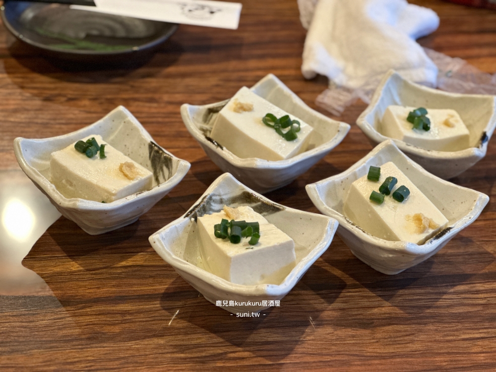 鹿兒島美食推薦|野菜巻き串専門店くるくる。天文館商店街平價串烤(菜單menu價位) 鹿兒島美食推薦|野菜巻き串専門店くるくる。天文館商店街平價串烤(菜單menu價位)
