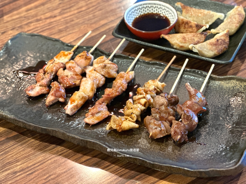 鹿兒島美食推薦|野菜巻き串専門店くるくる。天文館商店街平價串烤(菜單menu價位) 鹿兒島美食推薦|野菜巻き串専門店くるくる。天文館商店街平價串烤(菜單menu價位)