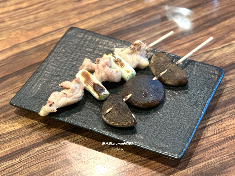 鹿兒島美食推薦|野菜巻き串専門店くるくる。天文館商店街平價串烤(菜單menu價位) 鹿兒島美食推薦|野菜巻き串専門店くるくる。天文館商店街平價串烤(菜單menu價位)