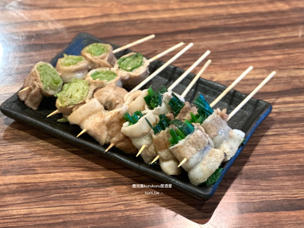 鹿兒島美食推薦|野菜巻き串専門店くるくる。天文館商店街平價串烤(菜單menu價位) 鹿兒島美食推薦|野菜巻き串専門店くるくる。天文館商店街平價串烤(菜單menu價位)