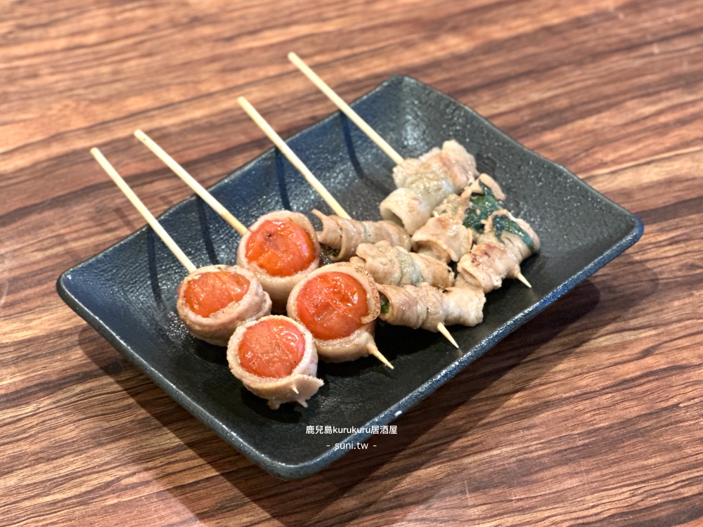 鹿兒島美食推薦|野菜巻き串専門店くるくる。天文館商店街平價串烤(菜單menu價位) 鹿兒島美食推薦|野菜巻き串専門店くるくる。天文館商店街平價串烤(菜單menu價位)