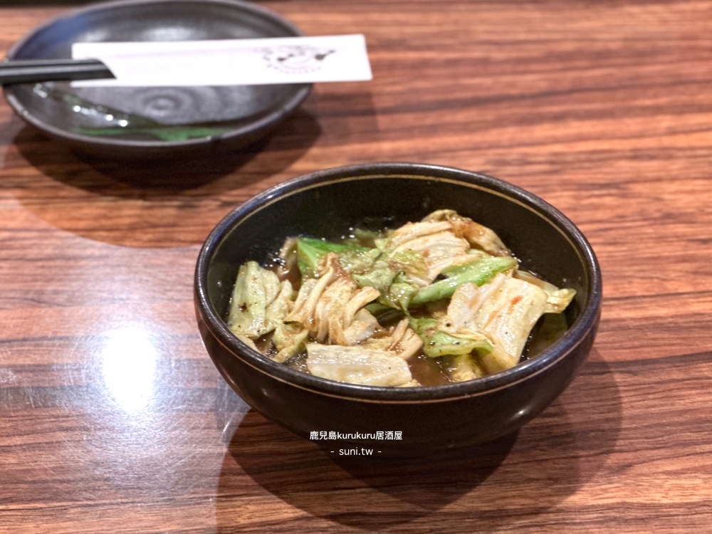 鹿兒島美食推薦|野菜巻き串専門店くるくる。天文館商店街平價串烤(菜單menu價位) 鹿兒島美食推薦|野菜巻き串専門店くるくる。天文館商店街平價串烤(菜單menu價位)