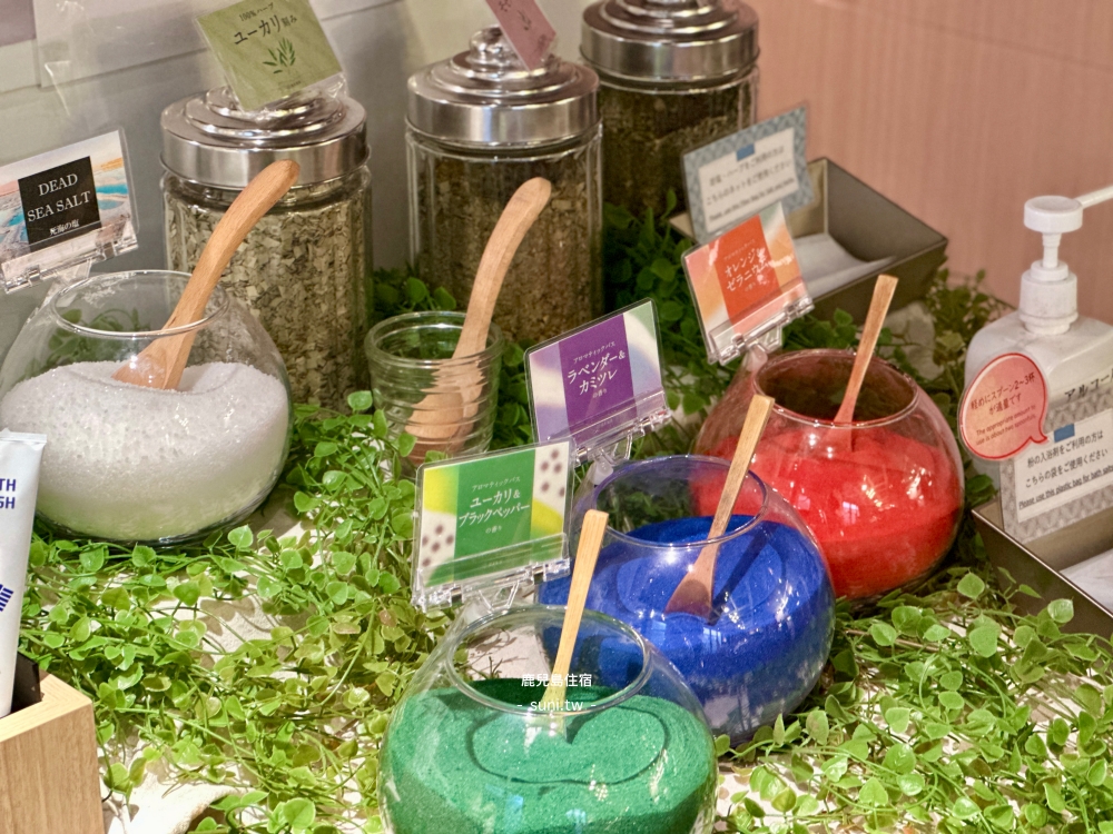 鹿兒島住宿推薦｜Quintessa Hotel Kagoshima Tenmonkan天文館昆塔沙飯店～天文館商店街旁住宿推薦