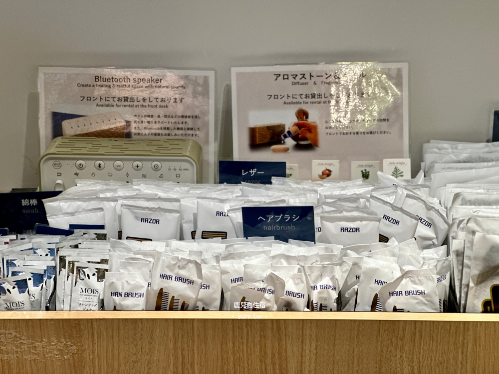 鹿兒島住宿推薦｜Quintessa Hotel Kagoshima Tenmonkan天文館昆塔沙飯店～天文館商店街旁住宿推薦