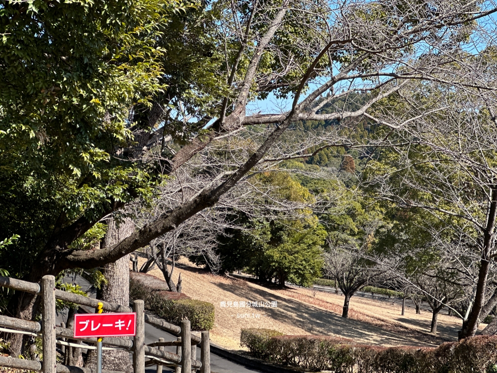 鹿兒島景點推薦｜城山公園Go Cart、摩天輪。距離鹿兒島機場25分鐘車程