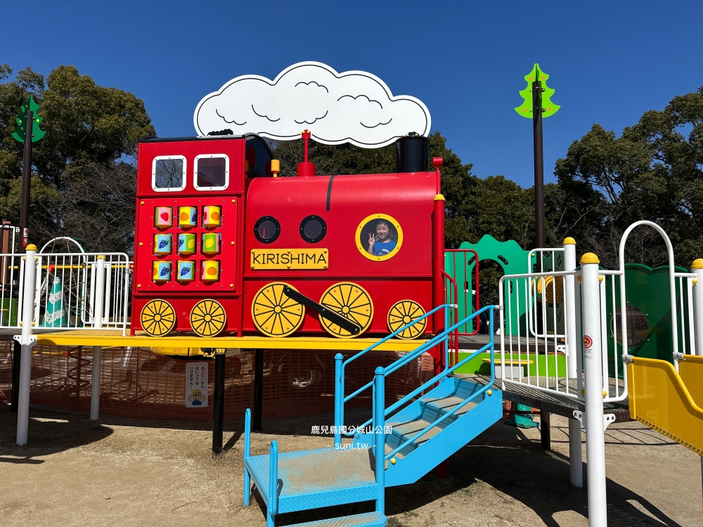 鹿兒島景點推薦|城山公園Go Cart、摩天輪。距離鹿兒島機場25分鐘車程 鹿兒島景點推薦|城山公園Go Cart、摩天輪。距離鹿兒島機場25分鐘車程