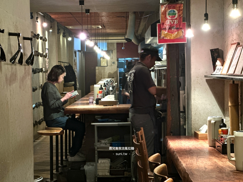 鹿兒島拉麵推薦｜我流風天文館本店。天文館商店街內的在地美食～