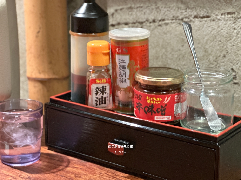 鹿兒島拉麵推薦｜我流風天文館本店。天文館商店街內的在地美食～