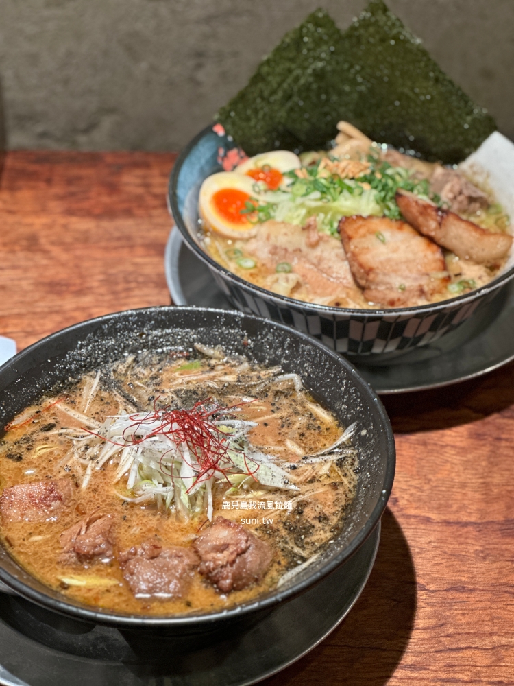 鹿兒島拉麵推薦｜我流風天文館本店。天文館商店街內的在地美食～