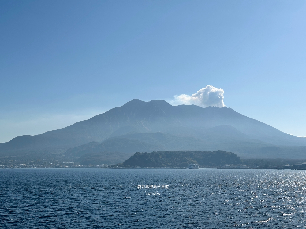 鹿兒島景點推薦|櫻島一日遊。活火山景點!開車上船、展望台美景、免費足湯與必吃麵包全攻略 鹿兒島景點推薦|櫻島一日遊。活火山景點!開車上船、展望台美景、免費足湯與必吃麵包全攻略