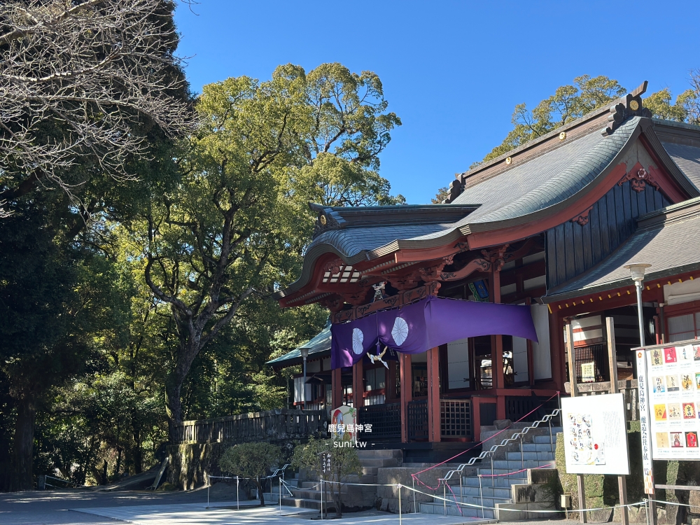 鹿兒島景點|鹿兒島神宮。南九州300年歷史神宮~來吸最強能量、天花板彩繪 鹿兒島景點|鹿兒島神宮。南九州300年歷史神宮~來吸最強能量、天花板彩繪