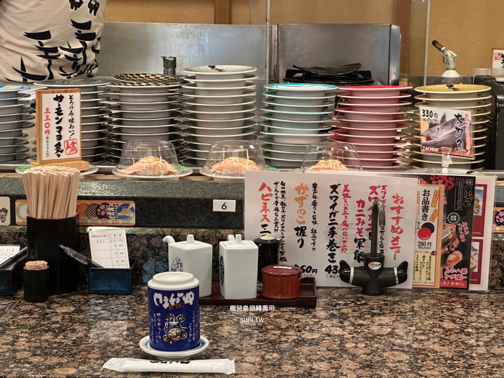 鹿兒島在地美食｜めっけもん迴轉壽司，車站內就能品嚐的高CP值海鮮