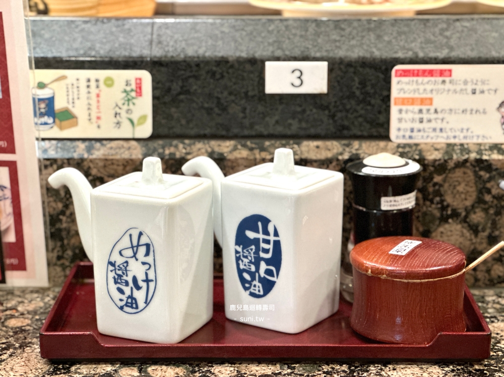 鹿兒島在地美食｜めっけもん迴轉壽司，車站內就能品嚐的高CP值海鮮