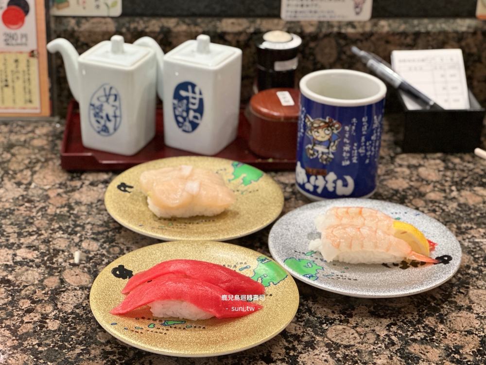鹿兒島在地美食｜めっけもん迴轉壽司，車站內就能品嚐的高CP值海鮮