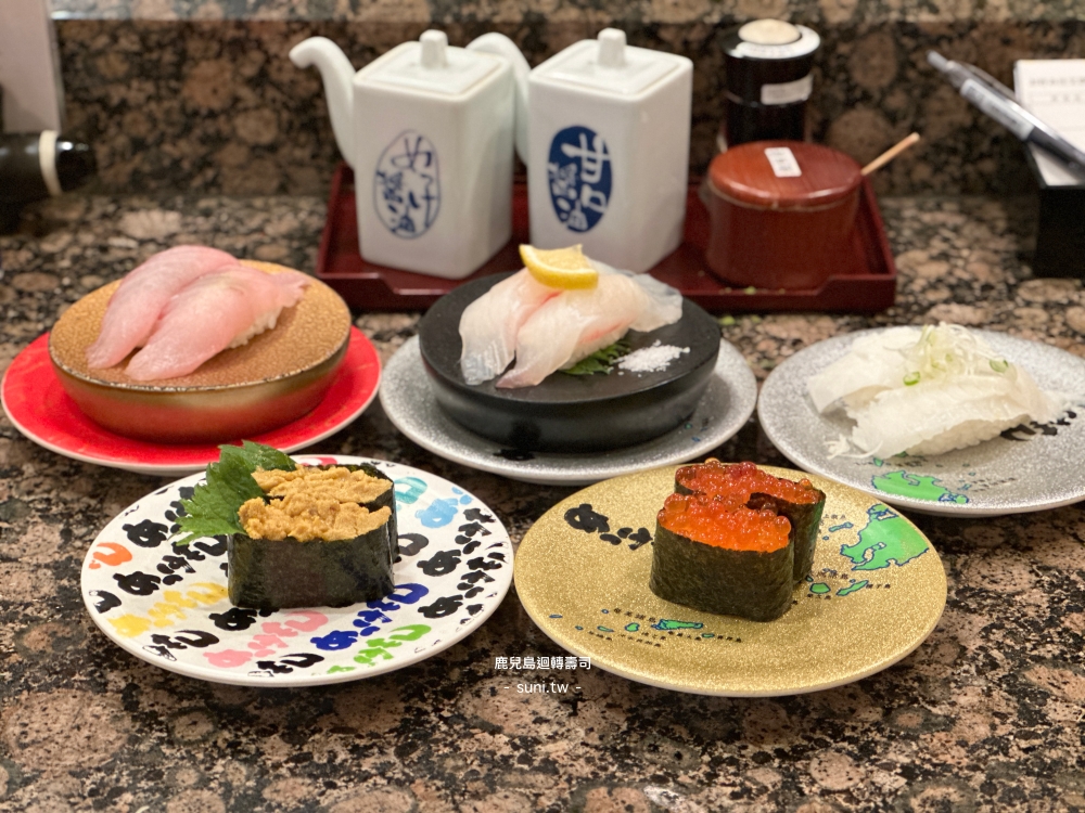 鹿兒島在地美食｜めっけもん迴轉壽司，車站內就能品嚐的高CP值海鮮