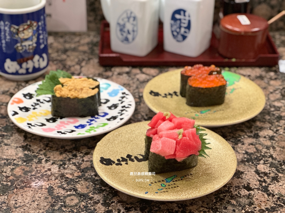 鹿兒島在地美食｜めっけもん迴轉壽司，車站內就能品嚐的高CP值海鮮