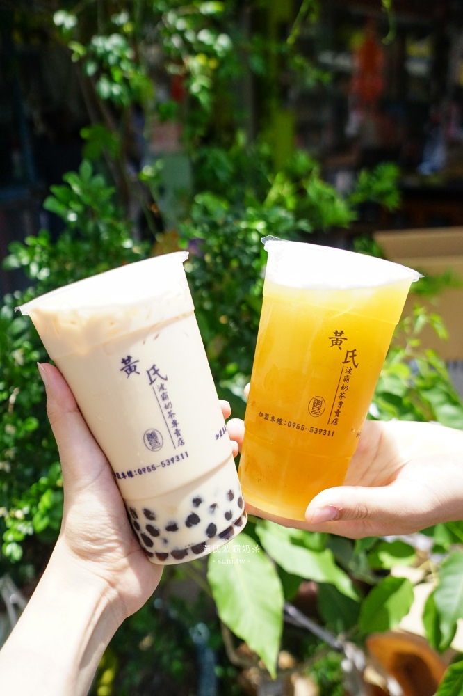 台南飲料推薦｜黃氏波霸奶茶。在地20年還有好喝的無糖金萱茶(菜單menu價位)