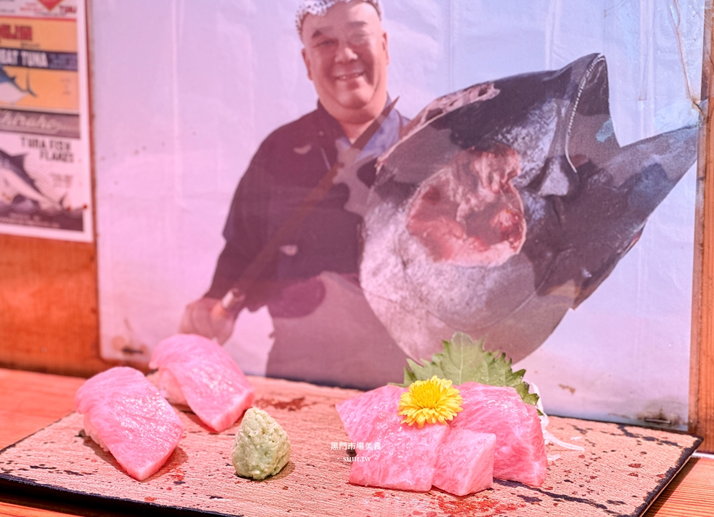 大阪美食推薦|黑門市場。黑銀鮪魚專賣店~油脂豐富金三角 大阪美食推薦|黑門市場。黑銀鮪魚專賣店~油脂豐富金三角