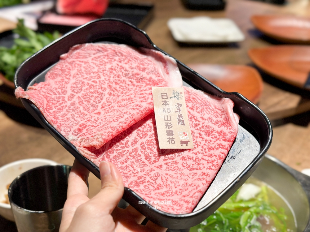 新竹和牛吃到飽｜鼎盛十里二樓和牛放題。1299元起日本A5和牛吃到飽(菜單價位)